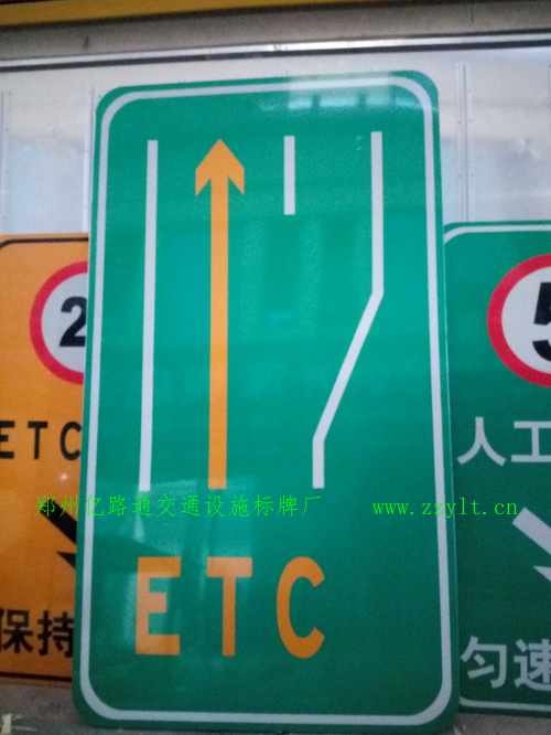 安庆安庆高速路标牌厂家