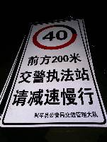 安庆安庆郑州标牌厂家 制作路牌价格最低 郑州路标制作厂家