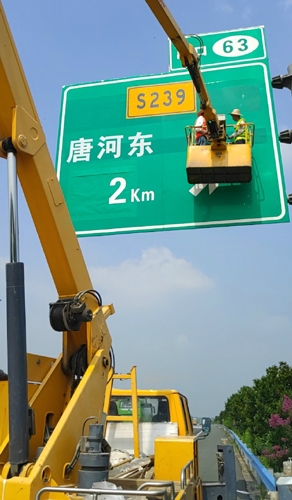 安庆安庆二广高速南阳段标志标牌改造